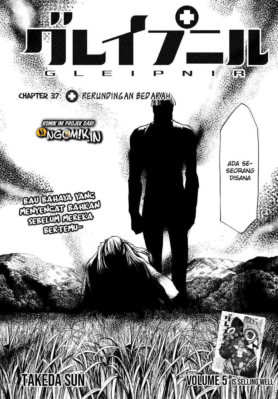 Gleipnir Chapter 37 Gambar 3