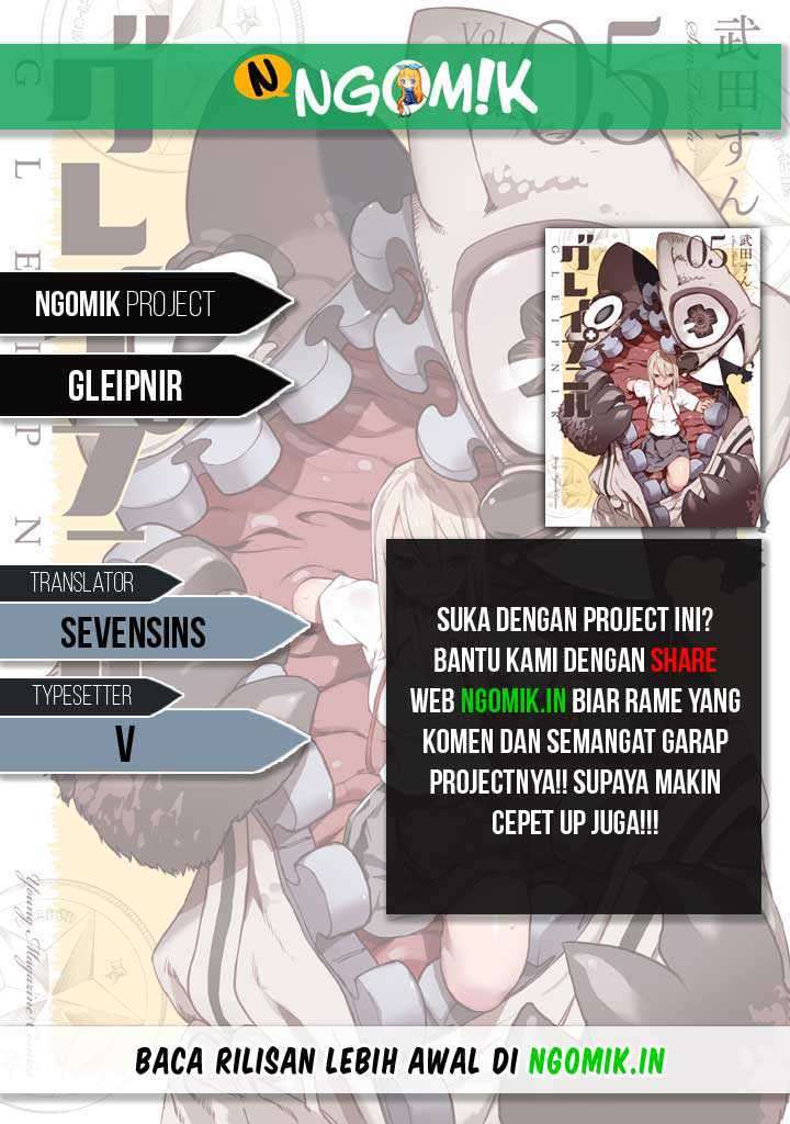 Komik Gleipnir Chapter 38 gambar nomor 1