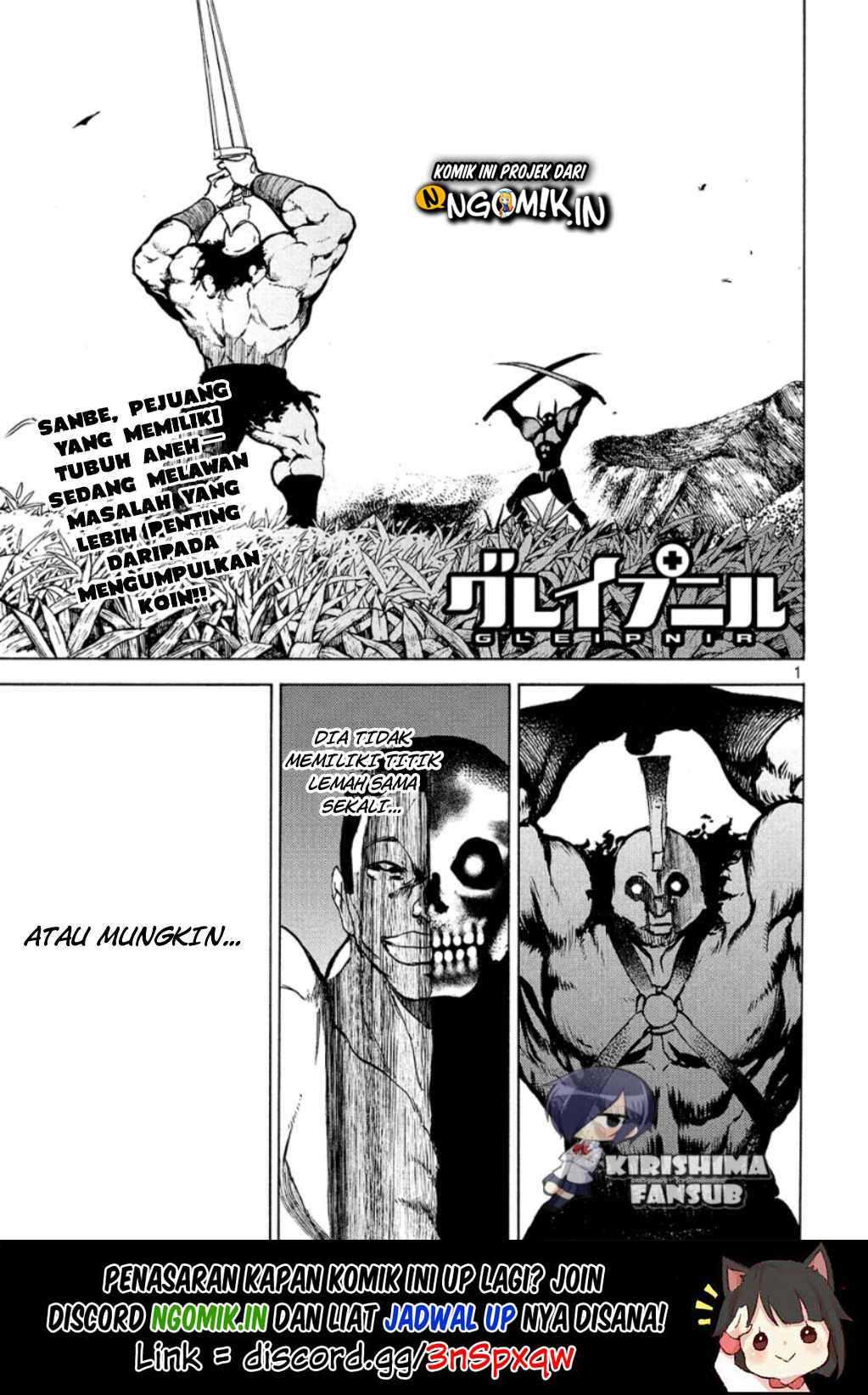 Manga Gleipnir Chapter 39 gambar nomor 2