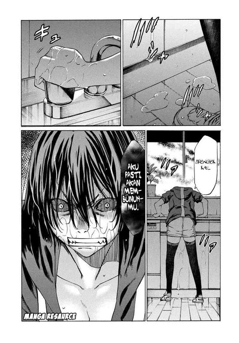 Gleipnir Chapter 3 Gambar 21