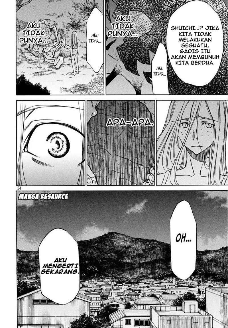 Gleipnir Chapter 3 Gambar 34