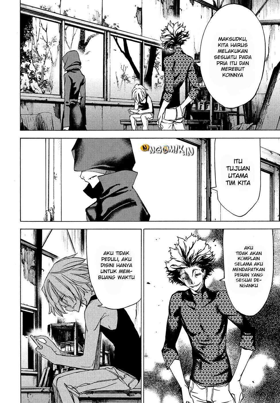 Gleipnir Chapter 30 Gambar 7