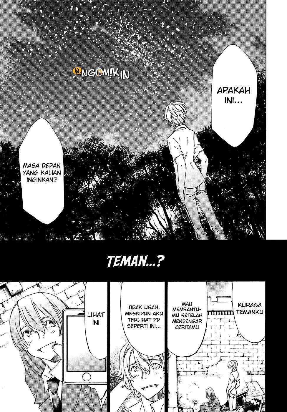 Gleipnir Chapter 31 Gambar 18