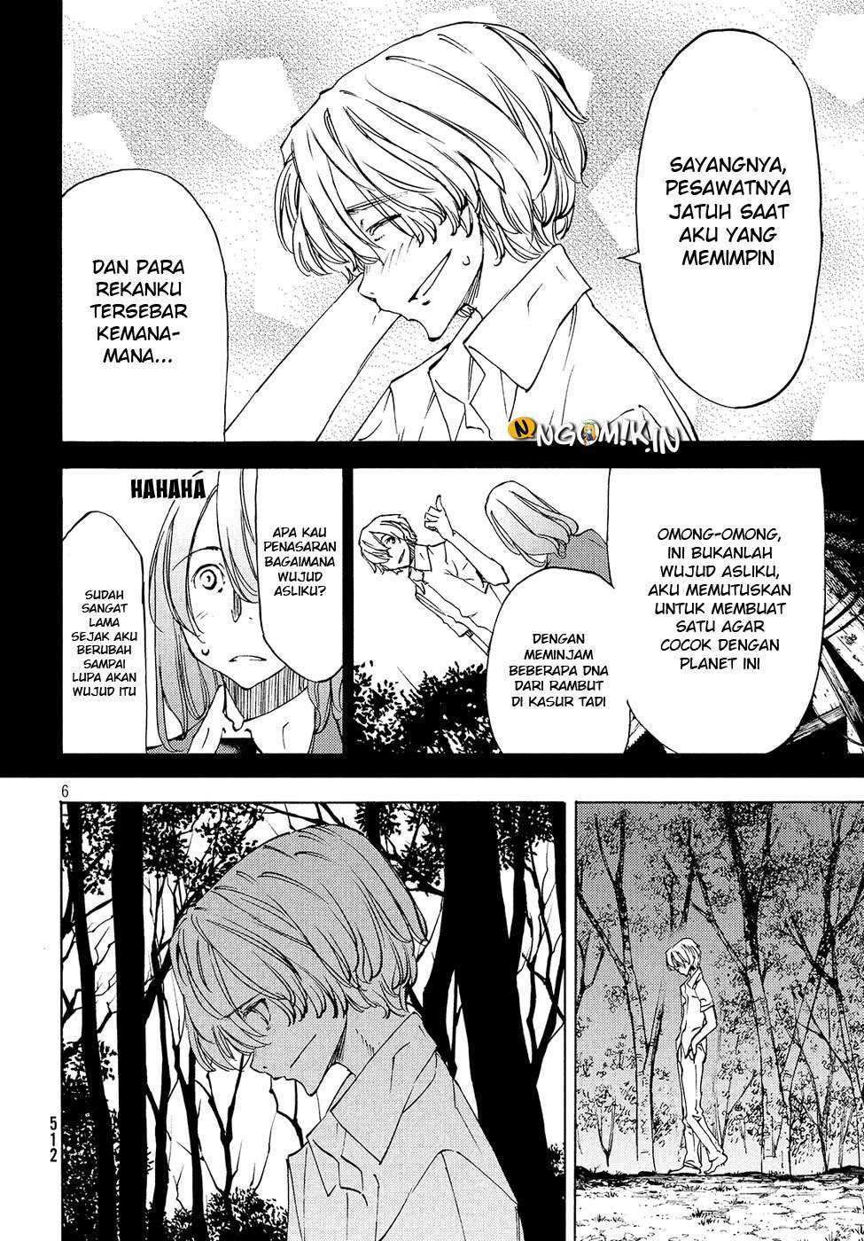 Gleipnir Chapter 31 Gambar 6