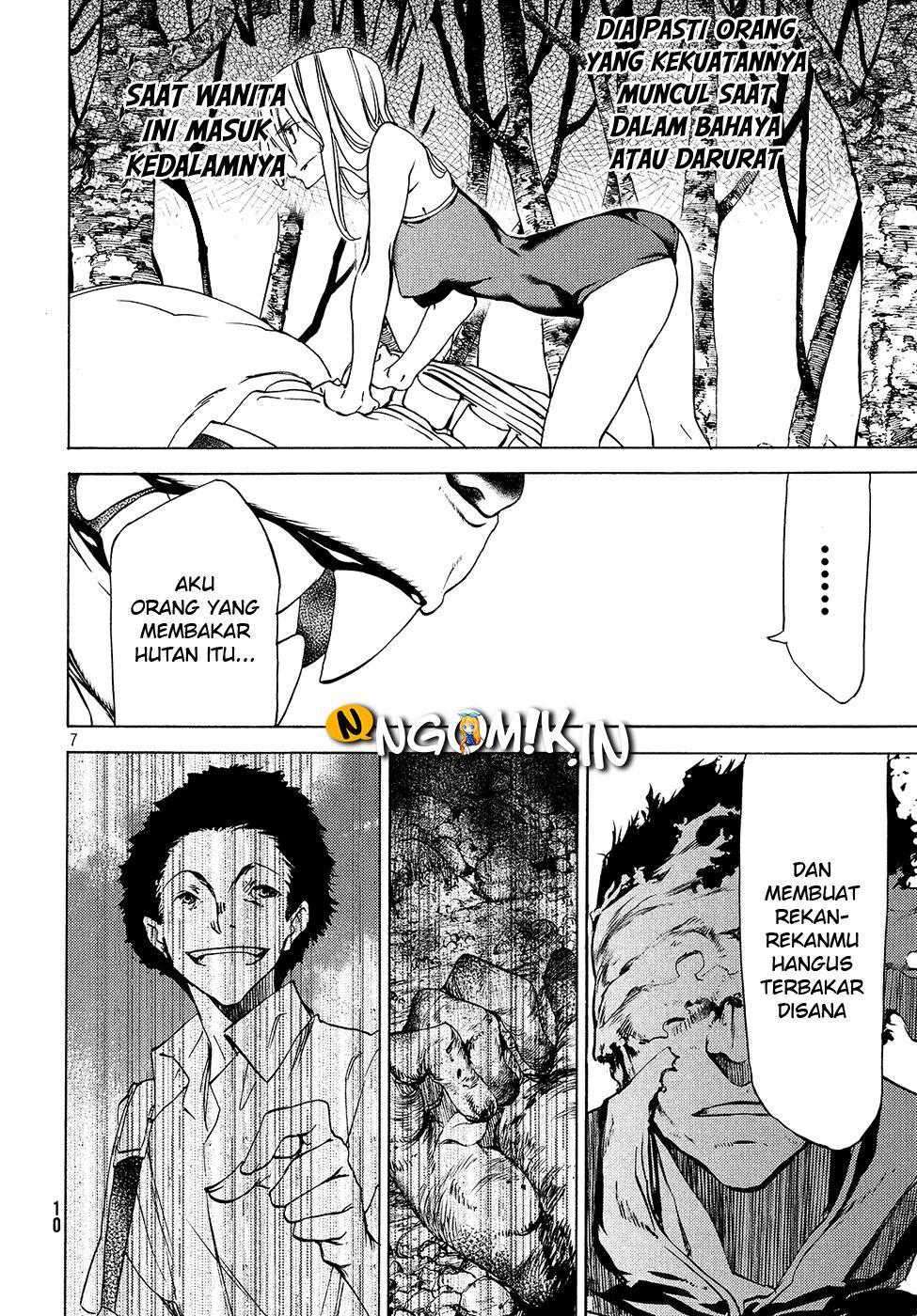 Gleipnir Chapter 32 Gambar 11