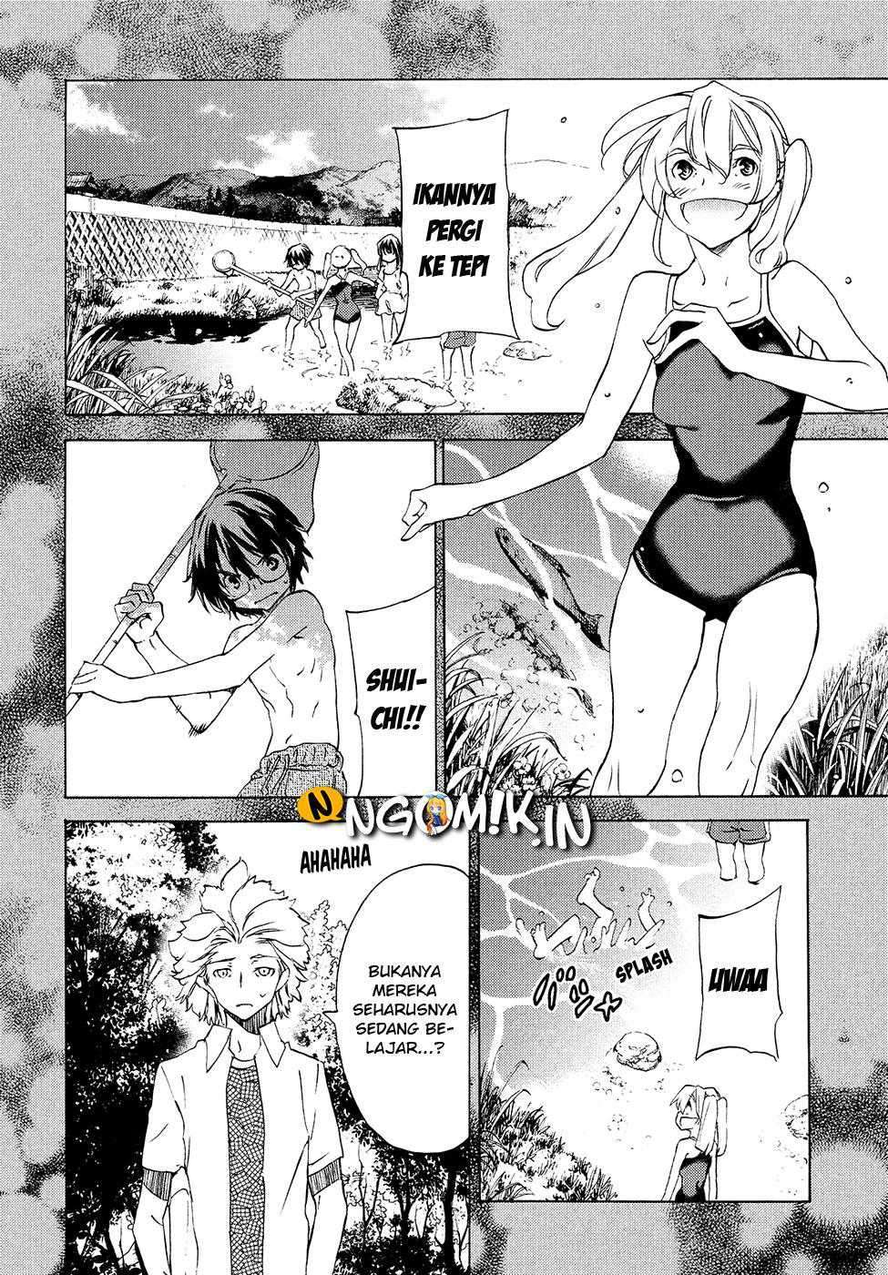 Gleipnir Chapter 33 Gambar 11