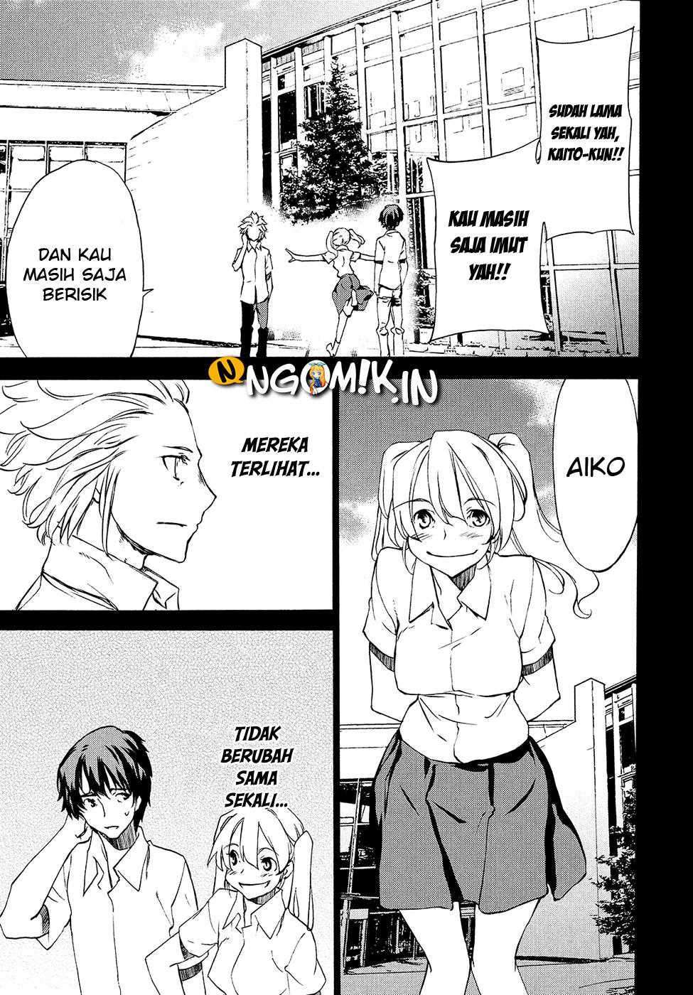 Gleipnir Chapter 33 Gambar 14