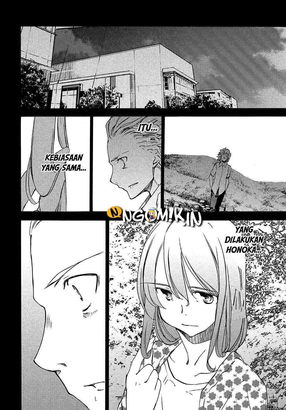 Gleipnir Chapter 33 Gambar 21