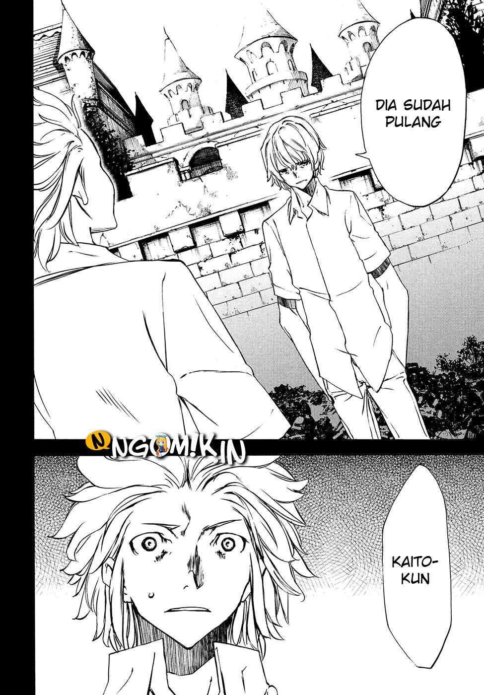 Gleipnir Chapter 33 Gambar 27