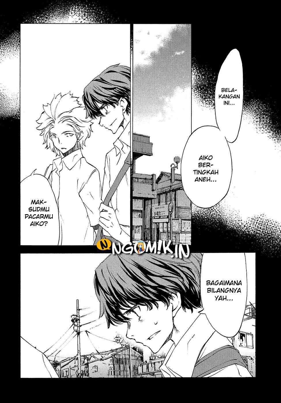 Gleipnir Chapter 33 Gambar 7