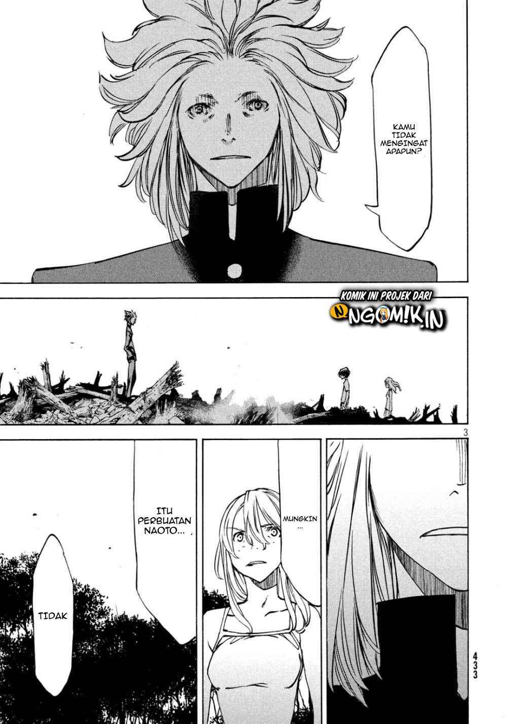 Gleipnir Chapter 45 Gambar 4
