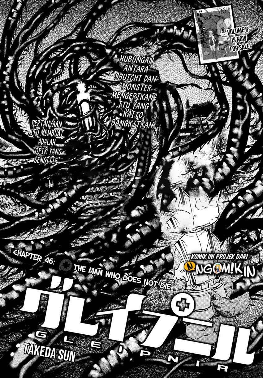 Gleipnir Chapter 46 Gambar 3