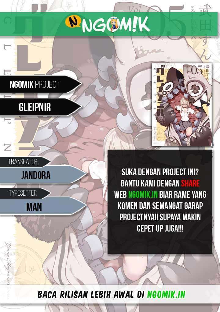 Komik Gleipnir Chapter 47 gambar nomor 1