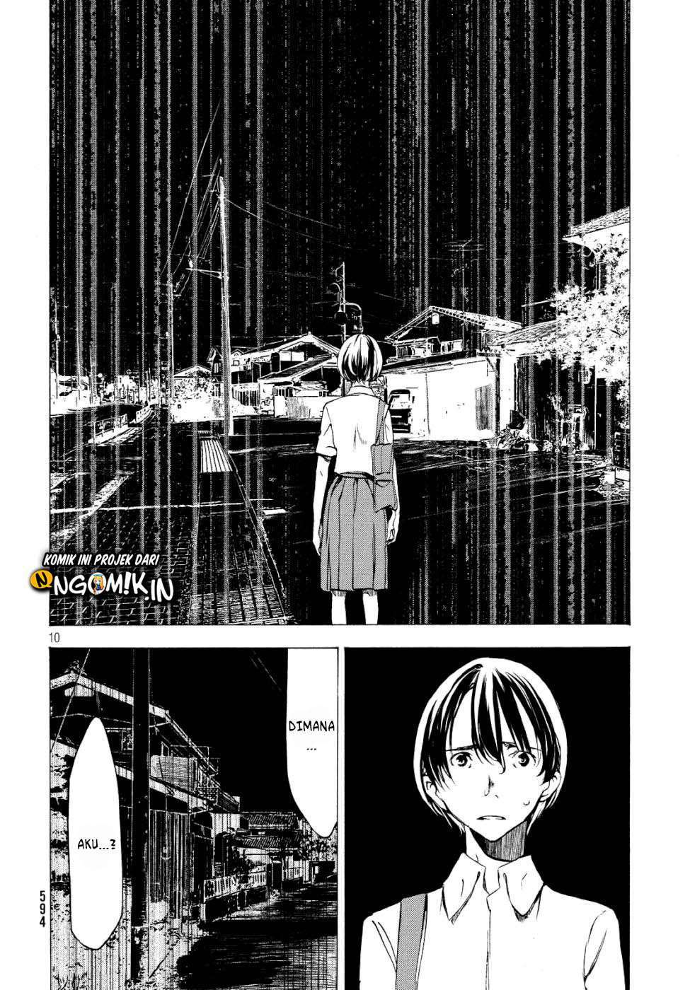 Gleipnir Chapter 47 Gambar 12