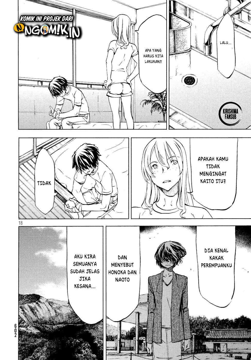 Gleipnir Chapter 47 Gambar 20