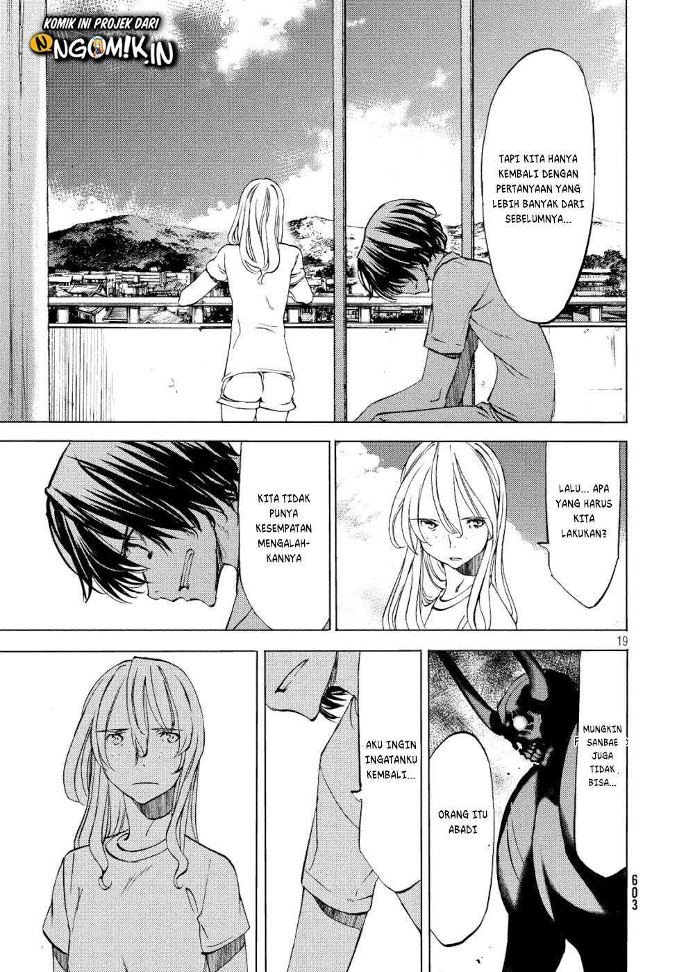 Gleipnir Chapter 47 Gambar 21