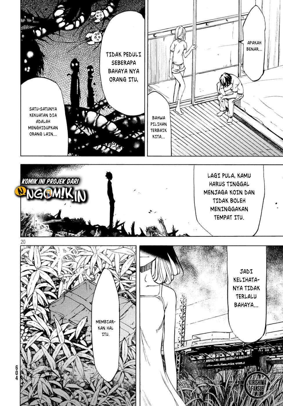 Gleipnir Chapter 47 Gambar 22