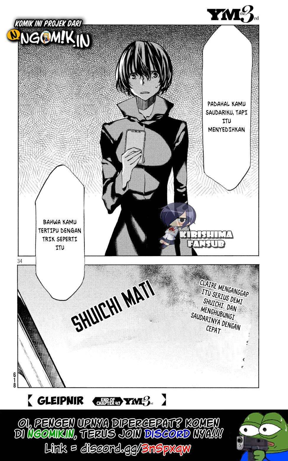 Gleipnir Chapter 47 Gambar 36