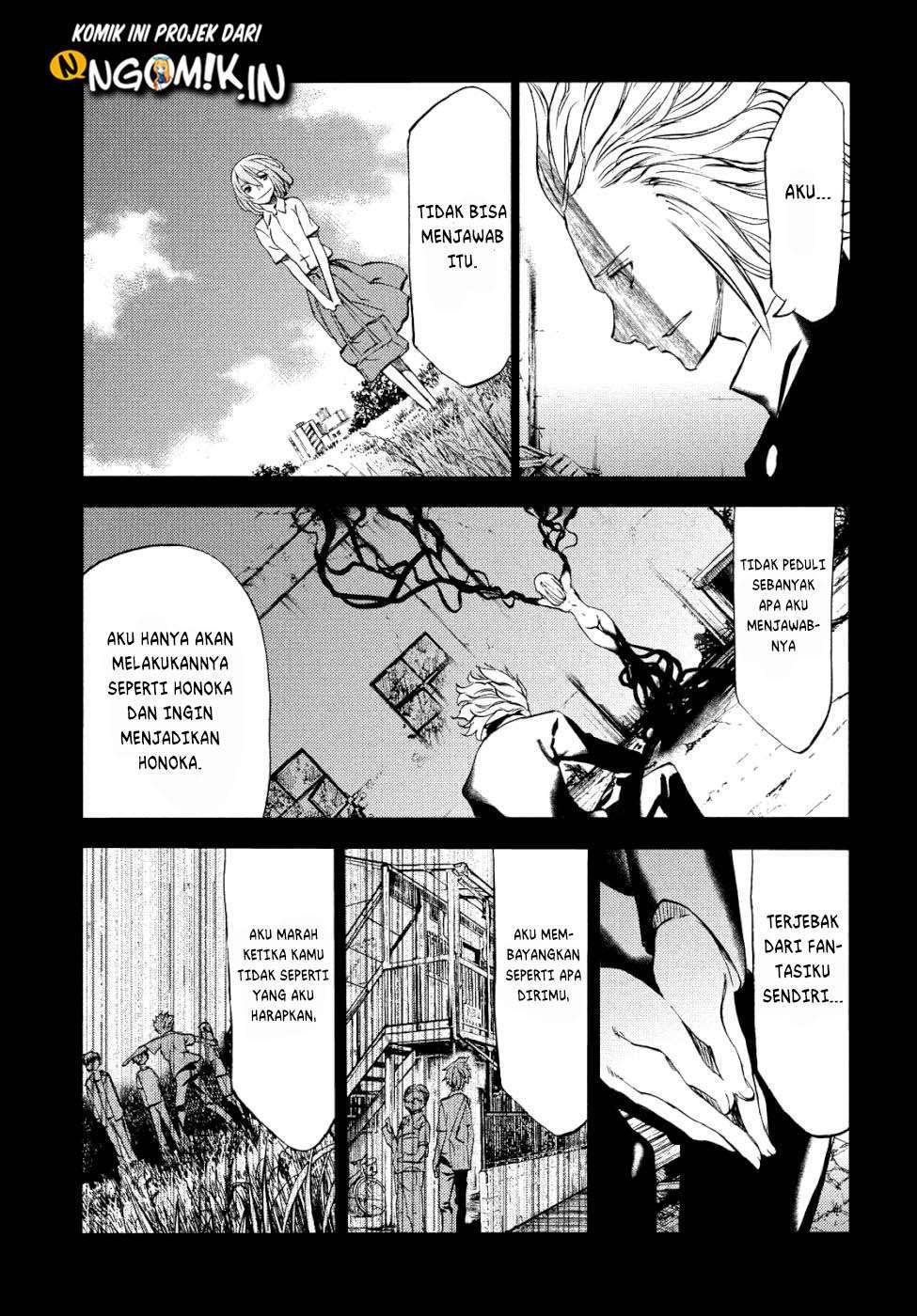 Gleipnir Chapter 47 Gambar 7
