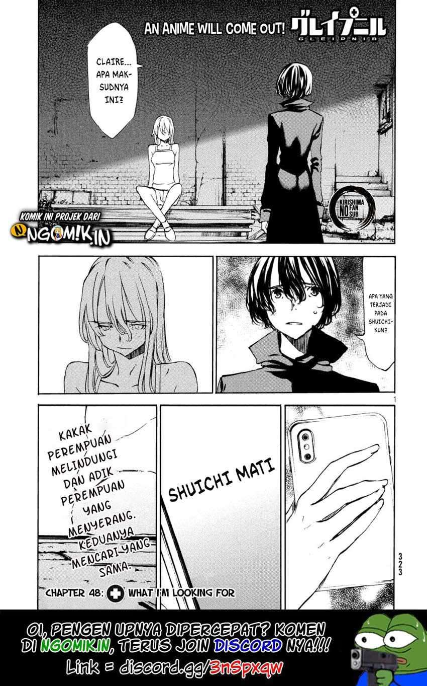 Manga Gleipnir Chapter 48 gambar nomor 2