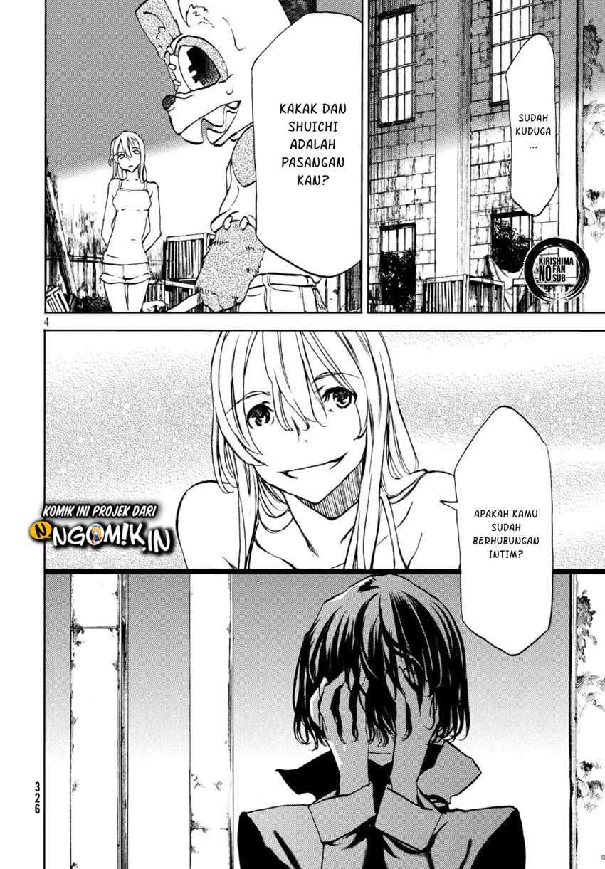 Gleipnir Chapter 48 Gambar 5