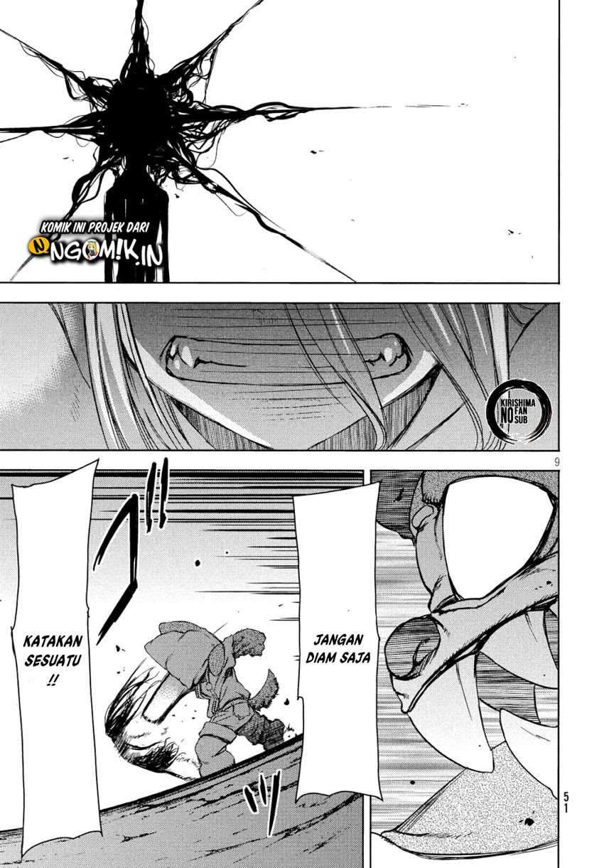 Gleipnir Chapter 49 Gambar 10