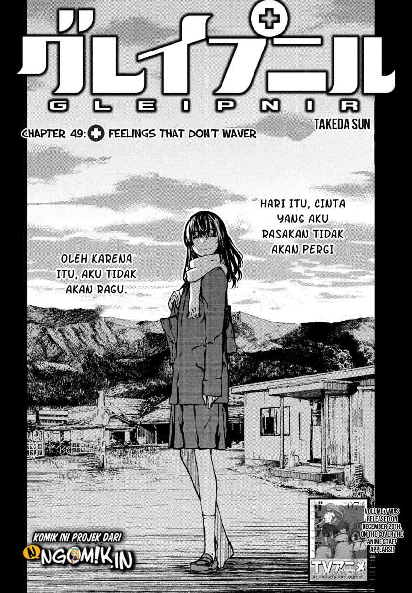 Gleipnir Chapter 49 Gambar 3