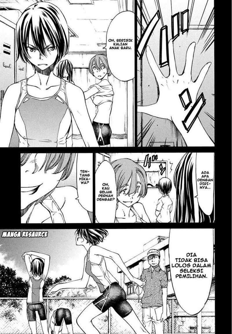 Gleipnir Chapter 4 Gambar 14