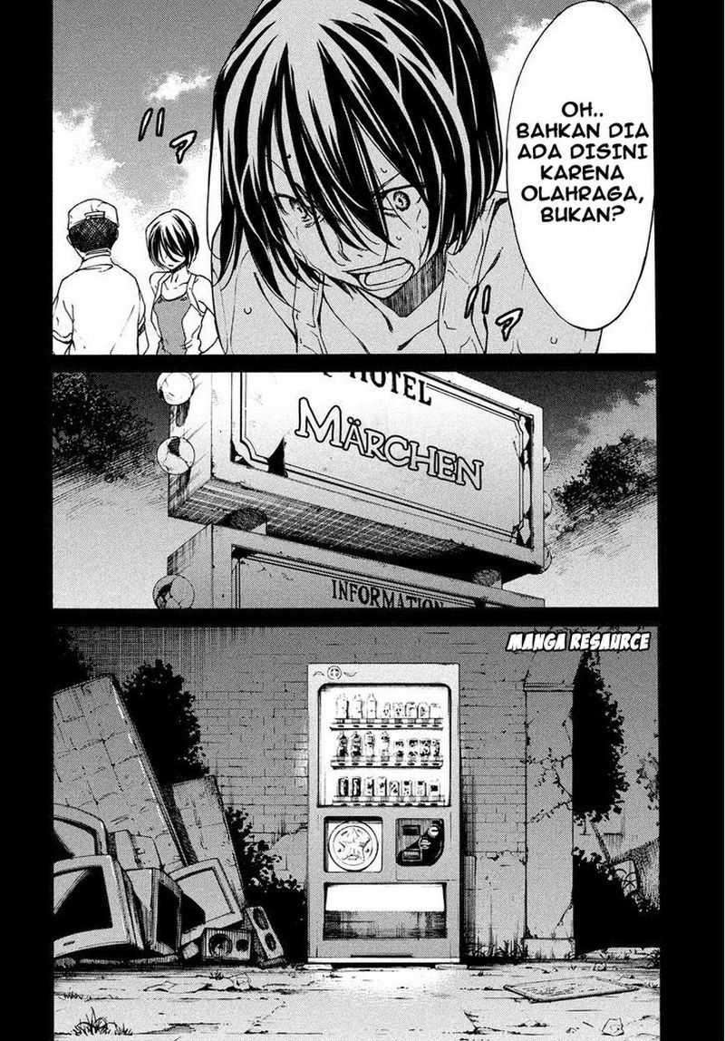 Gleipnir Chapter 4 Gambar 15