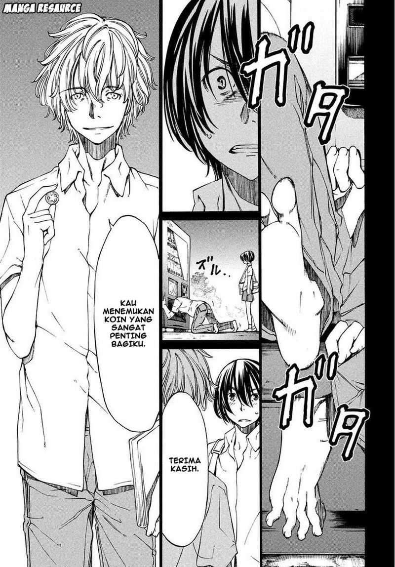 Gleipnir Chapter 4 Gambar 18