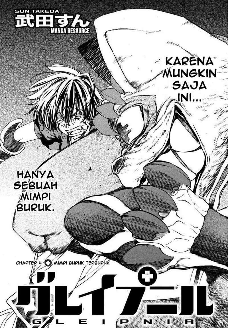 Gleipnir Chapter 4 Gambar 3