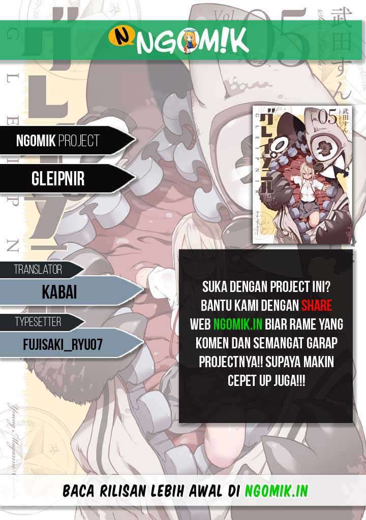 Komik Gleipnir Chapter 40 gambar nomor 1