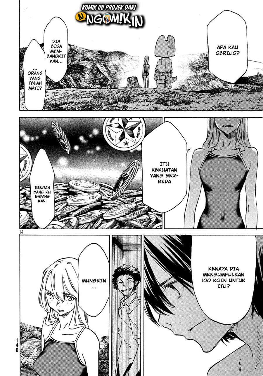 Gleipnir Chapter 40 Gambar 15