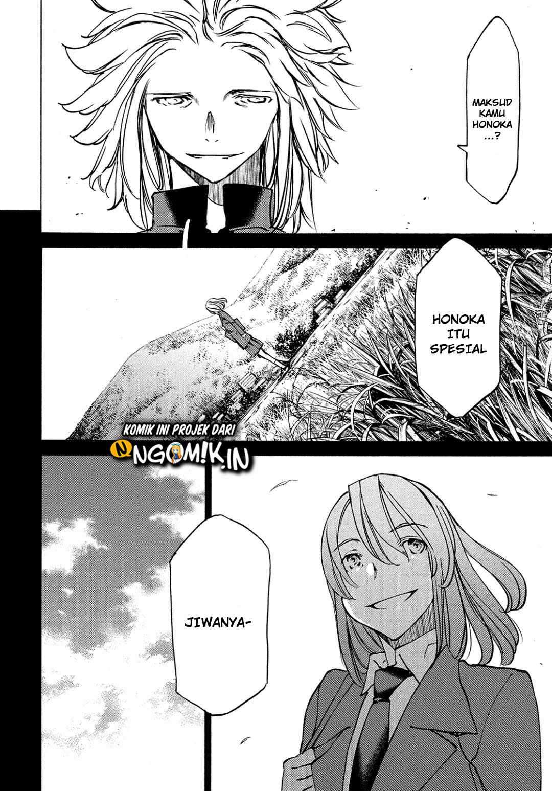 Gleipnir Chapter 41 Gambar 11