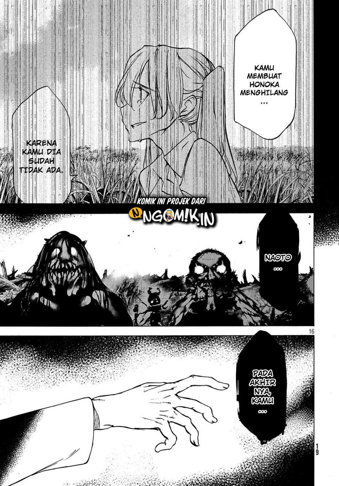 Gleipnir Chapter 41 Gambar 16