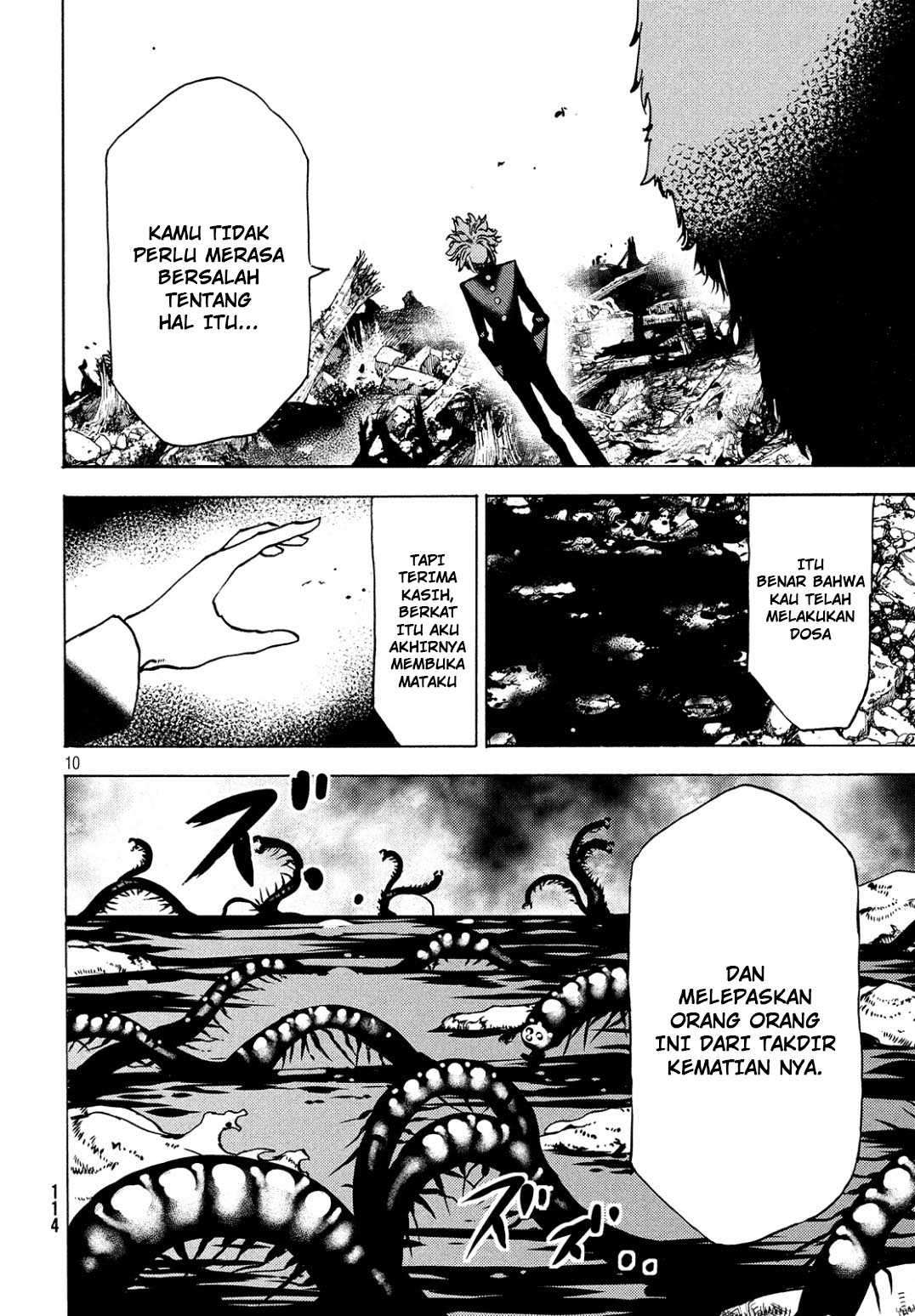 Gleipnir Chapter 42 Gambar 11