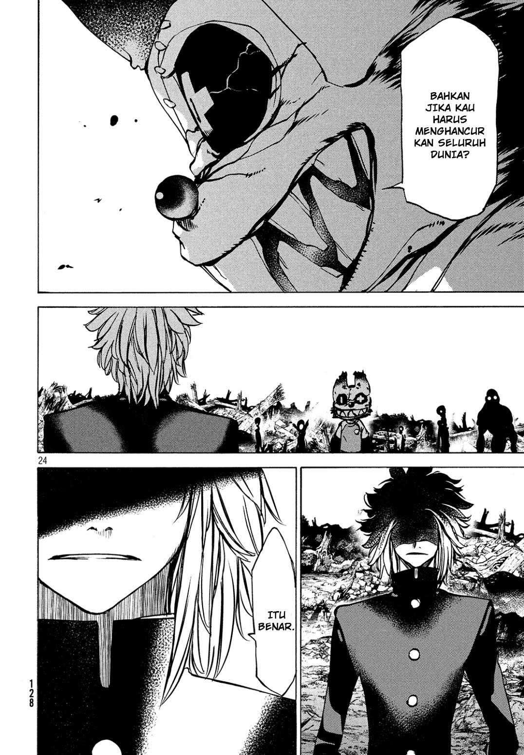 Gleipnir Chapter 42 Gambar 25