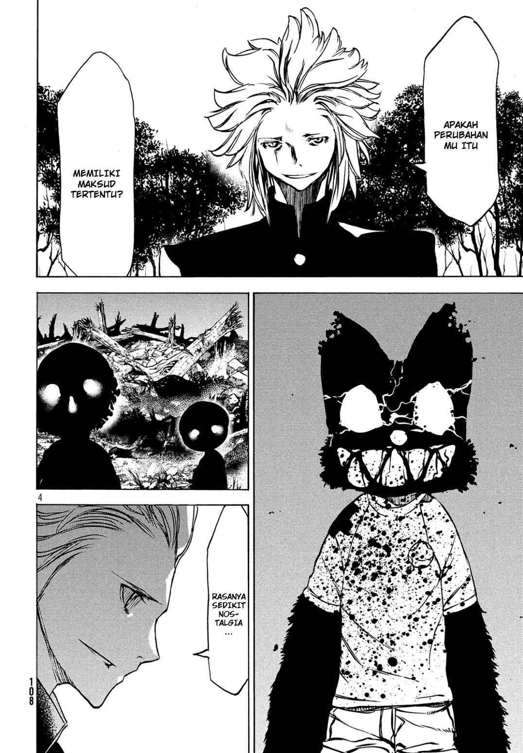 Gleipnir Chapter 42 Gambar 5