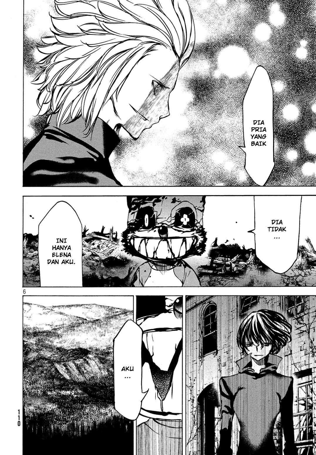 Gleipnir Chapter 42 Gambar 7