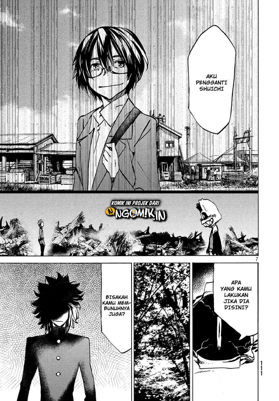 Gleipnir Chapter 42 Gambar 8