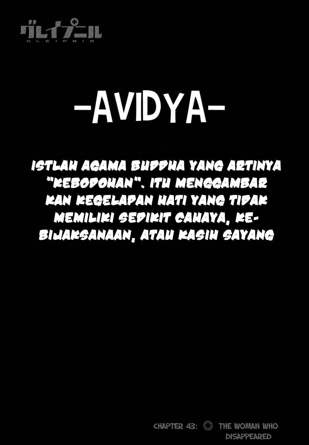 Manga Gleipnir Chapter 43 gambar nomor 2