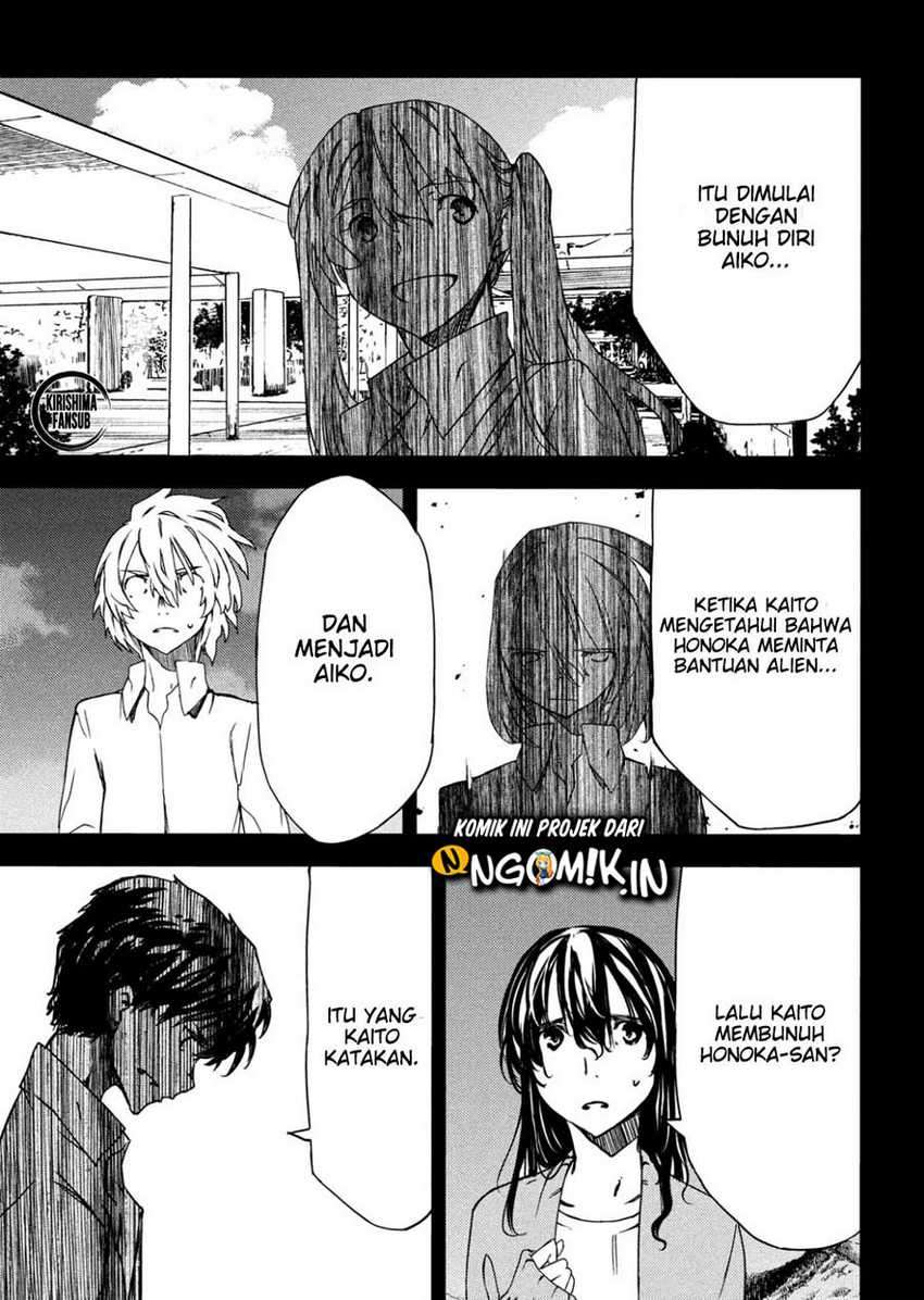 Gleipnir Chapter 55 Gambar 11