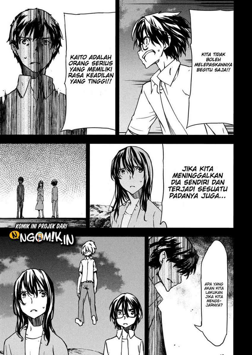 Gleipnir Chapter 55 Gambar 13