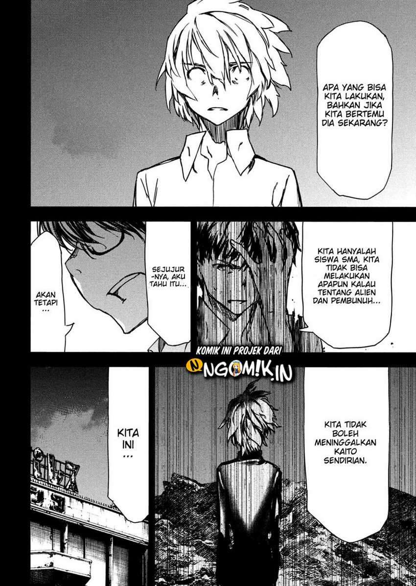 Gleipnir Chapter 55 Gambar 14