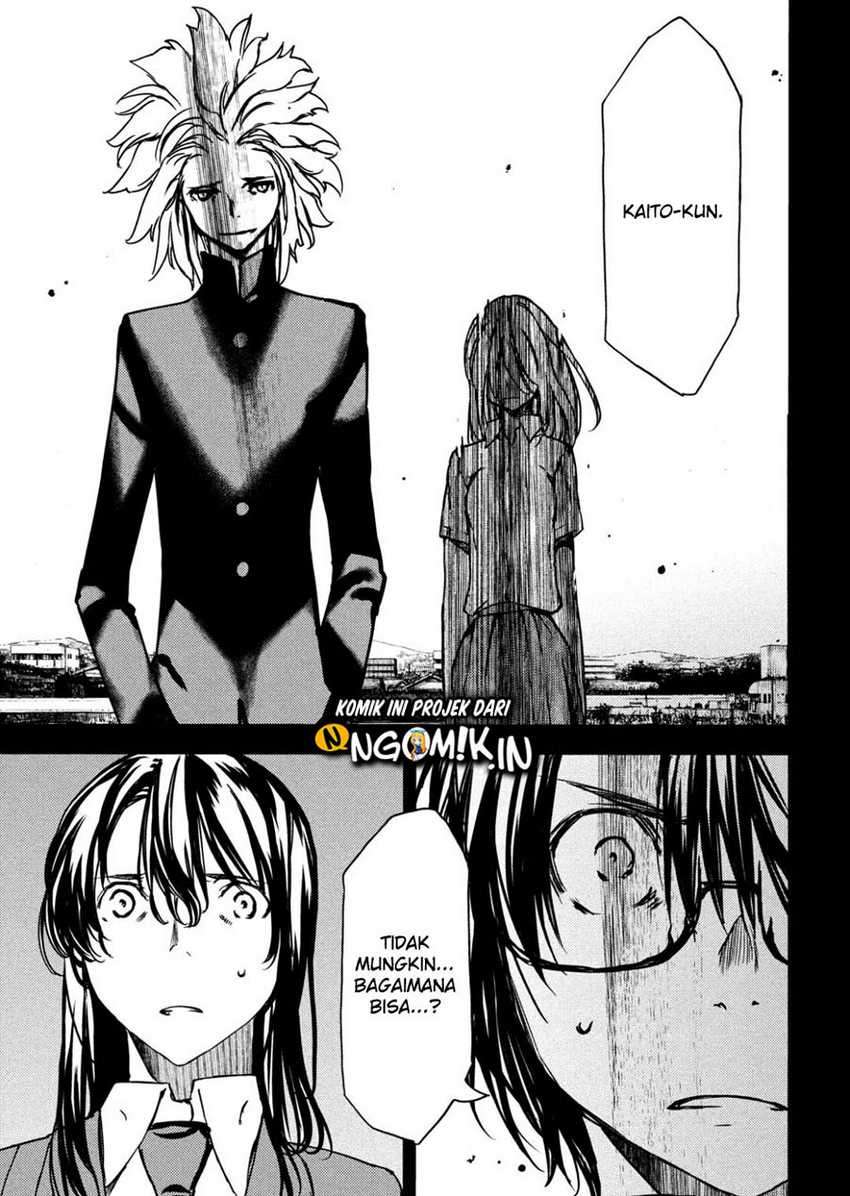 Gleipnir Chapter 55 Gambar 21