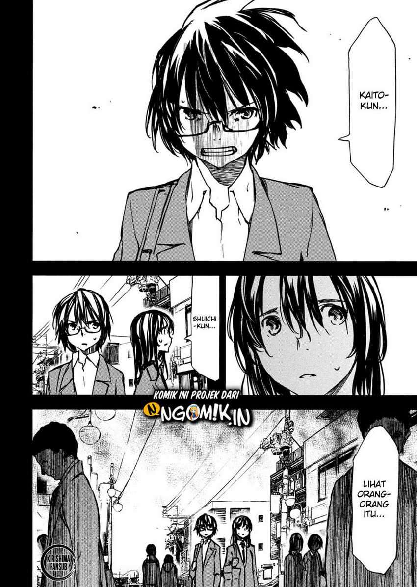 Gleipnir Chapter 55 Gambar 28