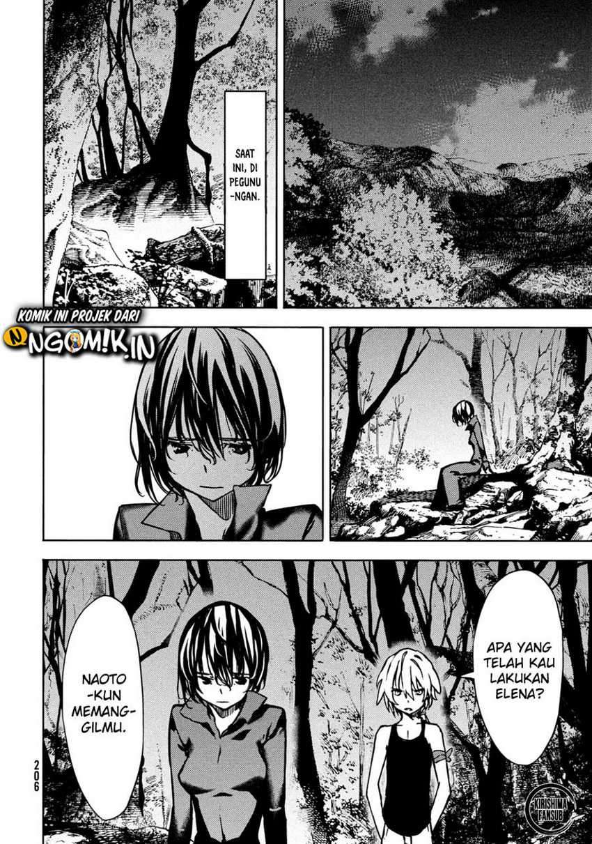 Gleipnir Chapter 56 Gambar 19