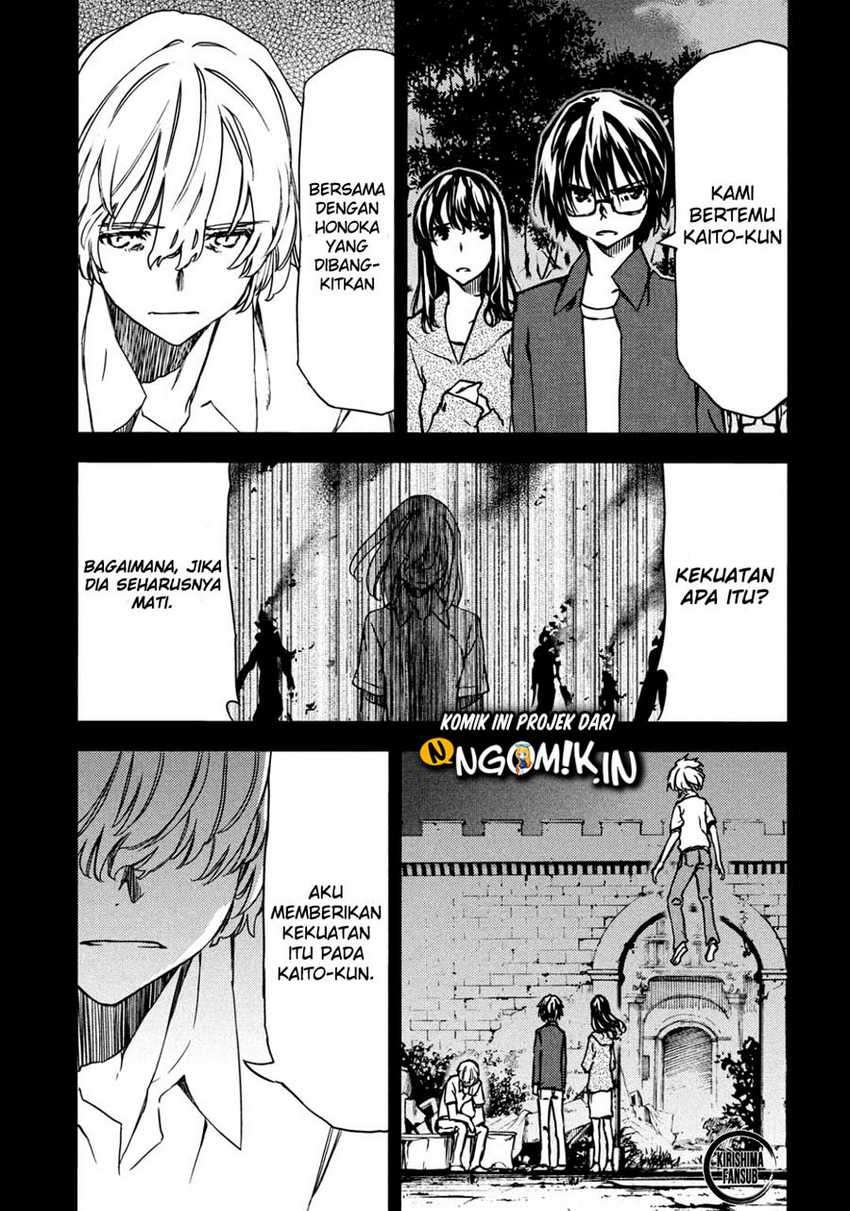 Gleipnir Chapter 56 Gambar 4