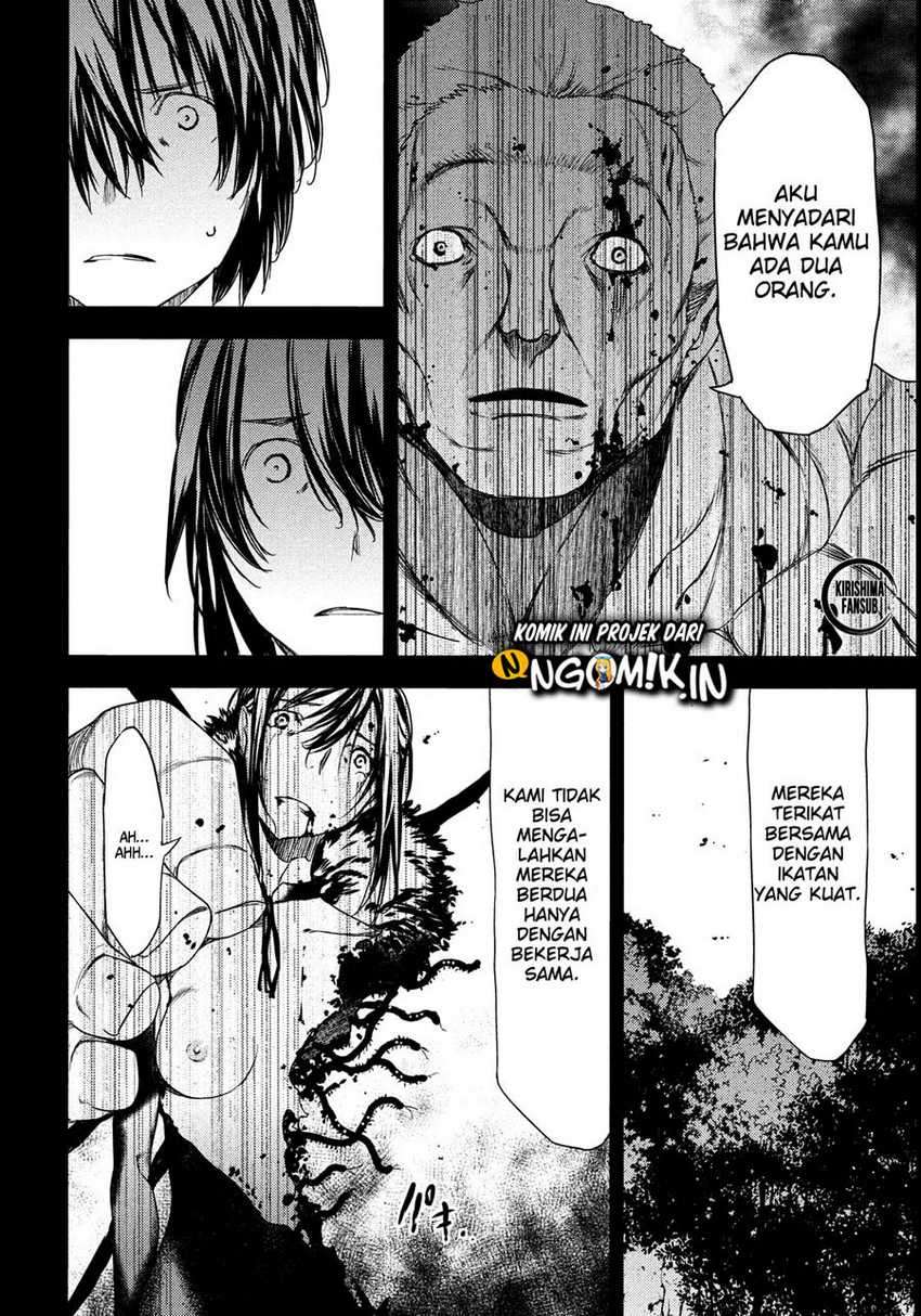 Gleipnir Chapter 57 Gambar 25