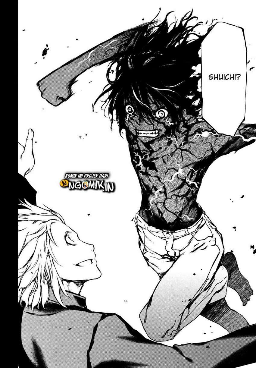 Gleipnir Chapter 58 Gambar 5